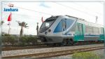 Suite à une grève inopinée : La Fédération générale des chemins de fer annonce la reprise du trafic des trains