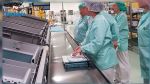 Coronavirus - Décès d'une ouvrière : Fermeture d'une usine industrielle à la Manouba