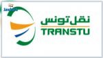 Couvre feu: Nouvelle programmation de la TRANSTU