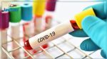 Covid-19 : Un décès et 148 nouveaux cas à Nabeul