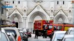 Attentat de la basilique Notre-Dame à Nice : l'assaillant positif au Covid-19