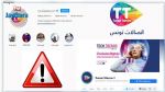 Tunisie Telecom appelle ses clients à faire attention aux comptes frauduleux