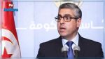 Chokri Hammouda met en garde contre ces médicaments