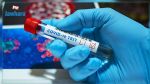 Jendouba - covid19: 30 contaminations dans le centre de protection des personnes âgées