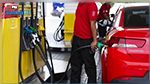 Ajustement des prix de vente au public de certains produits pétroliers 