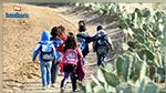 21,2% des enfants tunisiens sont pauvres, selon l’UNICEF