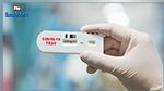 Covid-19 : Les tests de diagnostic rapide ne détectent les cas positifs que pendant les 4 premiers jours de la contamination
