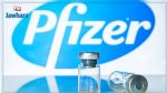 Pfizer 