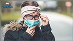 Port du masque : Un chirurgien américain donne l'astuce pour éviter la buée sur les lunettes