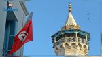 Grand-Tunis : Reprise des cinq prières dans les mosquées à partir de ce lundi