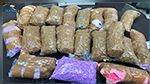 Mise en échec de deux tentatives de contrebande d'une quantité de cocaïne et d'ecstasy