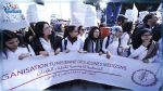 Association tunisienne des jeunes médecins : Suspension temporaire de la grève générale