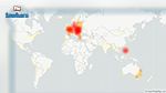L'application de messagerie de Facebook 