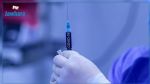 Covid-19 : Les États-Unis autorisent le vaccin de Pfizer et BioNTech, disponible dans moins de 24 heures