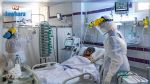 Covid-19 : Trois décès et 119 nouveaux cas à Sfax