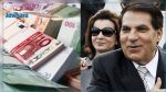 Tunisie- Suisse-Biens confisqués: Le blocage des avoirs de Ben Ali et ses proches expire en janvier 2021