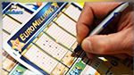 Euromillions : Le gagnant du jackpot de 200 millions d'euros s'est manifesté