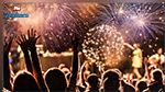 Pourra-t-on célébrer le réveillon du Nouvel an ?