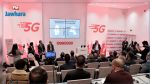 Ooredoo atteint  2,2 Gbps dans son premier essai 5G