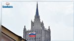 Empoisonnement de Navalny: La Russie convoque plusieurs ambassadeurs européens