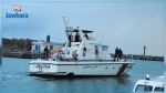 Monastir : Une tentative d'immigration clandestine avortée, 11 personnes arrêtées