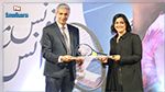 Tunisie Telecom signe un accord de sponsoring avec Ons Jabeur