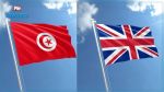 Brexit : L’accord de partenariat entre la Tunisie et le Royaume-Uni entrera en application début janvier 2021