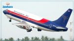 Perte de contact avec un avion indonésien