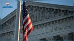États-Unis : première exécution fédérale d'une femme en près de 70 ans