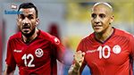 Foot - UAPS - Référendum arabe: Ali Maaloul et Wahbi Khazri nominés