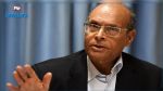 Enveloppe suspecte : C'est une mascarade, estime Moncef Marzouki