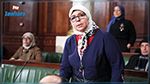 Toumi Hamrouni remplace Maherzia Laabidi au Parlement