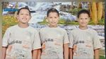 Disparition de trois frères jumeaux