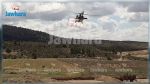Mont Mghila : Des militaires blessés dans l'explosion d'une mine