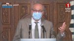La campagne de vaccination contre le coronavirus en Tunisie n'inclut pas les femmes enceintes et les enfants