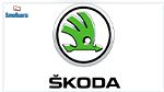 Suspension de l’inscription pour la Skoda Fabia Populaire