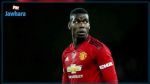 Manchester United : Paul Pogba ne rejouera pas avant mars