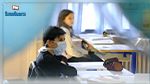 139 nouvelles contaminations par le coronavirus en milieu scolaire