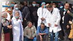 Ben Guerdane : Les agents de santé appellent le directeur de l'hôpital régional à démissionner