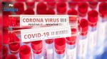 Covid-19 : Deux décès et 35 nouveaux cas à Médenine 