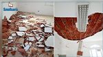 Kairouan : Suspension des cours dans certains établissements éducatifs