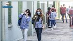164 cas confirmés d’infection au coronavirus en milieu scolaire du 23 au 28 février 2021