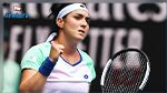 Open de Doha : Ons Jabeur affronte la numéro 6 mondiale