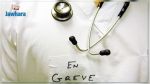 Les médecins, pharmaciens et dentistes hospitalo-universitaires reprennent ce mercredi leurs activités universitaires