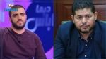 Ouverture d'une enquête sur l'enregistrement audio impliquant les députés Mohamed Ammar et Rached Khiari