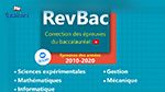 REVBAC: Correction des dix dernières épreuves de baccalauréat  en ligne 