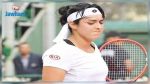 Tennis-Tournoi de Charleston 2 : Ons Jabeur affronte l'américaine Alycia Parks
