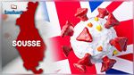 Covid-19 : 19 cas du variant britannique détectés à Sousse