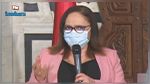 Nissaf Ben Alaya : La situation épidémiologique est très dangereuse