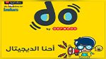 DO, la nouvelle offre 100 % digitale by Ooredoo